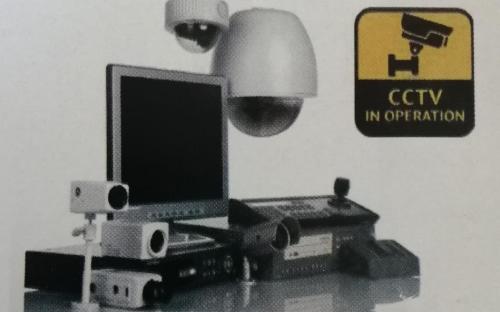 SAMEK engineering CCTV camera surveillance 