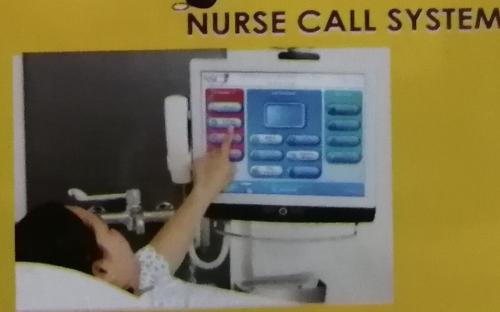 fiscomm engineering nurse call system 