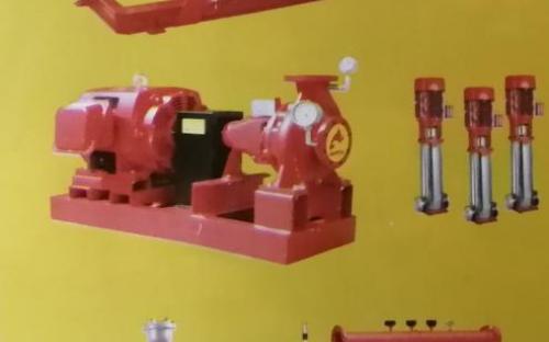 Fiscomm engineering fire pump
