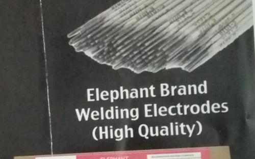 Elephant brand welding electrode