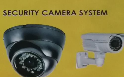 Fiscomm engineering security camera system 