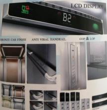 Hyundai elevator and escalator LCD DISPLAY