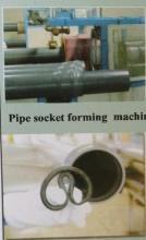 Oromia pipe factory p.l.c UPVC PIPE